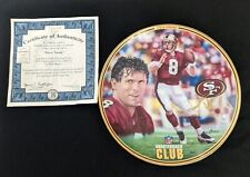 Steve Young 1998 San Francisco 49'ers Football Plate picture