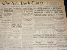 1917 JUNE 21 NEW YORK TIMES - SUFFRAGE BANNER DESTROYED AT WHITE HOUSE - NT 7808 picture