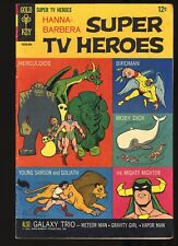 Hanna-Barbera Super TV Heroes (1968) #1 FN+ 6.5 1st Issue Birdman Moby Dick picture