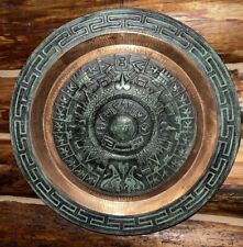 Hammered Copper - Aztec Mayan Sun Calendar - 19” - Large - Rare picture