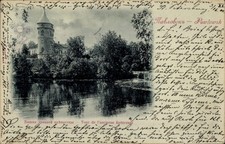 Postcard Pavlovsk Pavlovsk near Saint Petersburg Russia, tower of the old... - 4964533 picture