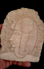 Rare Stela of King Akhenaten from Authentic Ancient Egyptian Antiquities BC picture