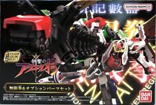Bandai SMP [SHOKUGAN MODELING PROJECT] set Genesis of Aquarion and And PARTS... picture