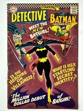 VINTAGE  1/1967 BATMAN DETECTIVE COMICS #359 1st App. NEW BATGIRL Barbara Gordon picture