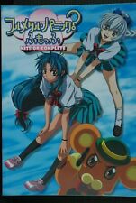 Full Metal Panic Fumoffu Mission Complete Book - Japanese Edition picture