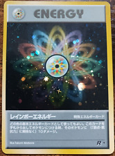 Rainbow Energy Holo Japanese Team Rocket Rare Pokemon Card Nintendo 1997 LP picture