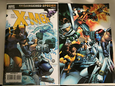 X-MEN / NEW X-MEN #200 (MARVEL 2007) NM ENDANGERED SPECIES picture