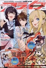 COMIC ALIVE JUN 2024 Japanese Manga Magazine w/Fantastic Days Smartphone Ring picture
