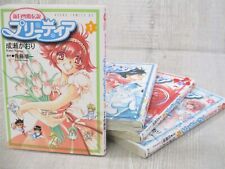 PRETEAR SHIN SHIRAYUKIHIME DENSETS Manga Comic Complete Set 1-4 K. NARUSE Book picture