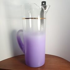 MCM Blendo lavender Purple Pitcher Drink-ware Barware Replacement 11” VTG VGUC  picture