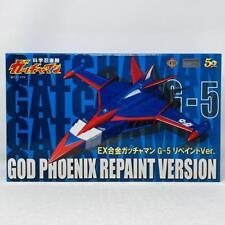 Gatchaman Figure G-5 repaint ver. god phoenix Tatsunoko Pro   picture