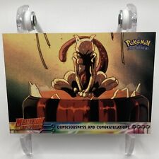 Consciousness And Congratulations 3 Topps Black Logo Movie Animation Edition NM picture