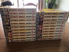 Ultimate Muscle Manga 21 Volume Lot OOP picture