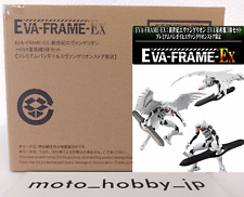 NEW EVA-FRAME-EX Neon Genesis Evangelion EVA Mass Production Machine 3 type Set picture