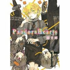 JAPAN Jun Mochizuki manga: Pandora Hearts vol.17 Special Edition picture