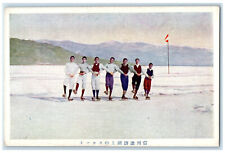 c1920's Men Ice Skating Taking Photo Hills View in Sushu Shin Japan Postcard picture