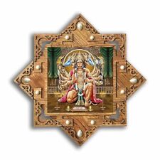 Decorative Star Shaped Panch Mukhi Hanuman Wooden Photo Frame 16.5 Inch picture
