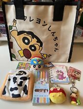 Crayon Shin Chan  Bag With Keychain ID Badge picture