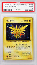 1996 Pokemon Japanese #145 Zapdos - Holo PSA 9 MINT picture