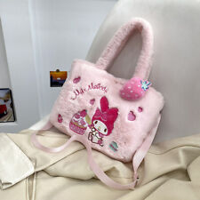 Hot My Melody Cute Pink Plush Handbag Crossbody Bag Girl Plush Shoulder Bag Hand picture