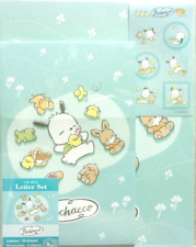 Sanrio Pochacco Friends Sleep Letter Set / Made in Japan 2023 picture