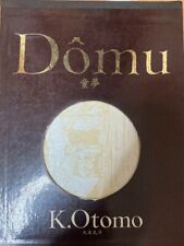 Domu Katsuhiro Otomo Deluxe Edition Art Book 1984 Limited to 5000 picture