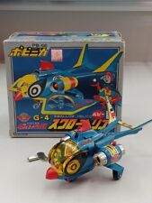 Poppy G-4 Swallow Helicopter Science Ninja Team Sentai Gatchaman II Used picture