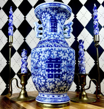 Blue White Porcelain Double Happiness Vase Chinoiserie 13in Vintage Decor picture