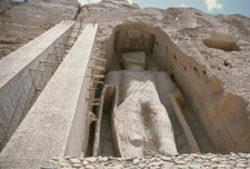 Buddha Of Bamiyan View From Below Of The Smaller Eastern Buddha Of- Old Photo picture