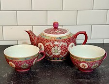 3 Piece Chinese Longevity Porcelain Tea Set-Teapot with 2 Cups picture