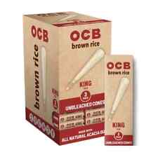 🌱OCB BROWN RICE CONES💚KING SIZE🌱24 BOXES🌱3 PACK picture
