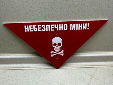 UKRAINE Caution sign Watch out for mines 1 picture