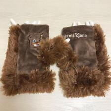 Hamikuma Gloves from japan Rare F/S Good condition picture