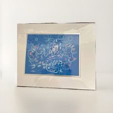 Improvisation-Castle and Fireworks Lithograph  picture