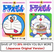 Doraemon Vol.0-45 Vol.1-45 Manga book tentomusi comic Japanese version Anime picture