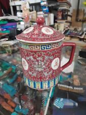 Vintage Traditional Chinese Longevity Mug Mun Shou Cup w/ Lid, Famille Rose picture