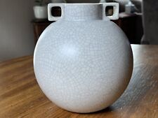Vintage Chinese Porcelain Crackle Glaze Light Gray Handled Bulb Vase 7 7/8” Tall picture