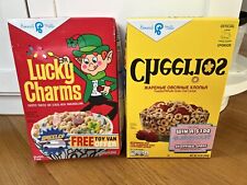 Stranger Things Collectible Exclusive Cereal w/ Defects - 1 Set of 2 Cereal Boxe picture