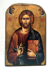 Wooden Greek Christian Orthodox Mount Athos Icon of Jesus Christ /Mp2_5 picture