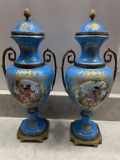 PAIR  FRENCH  SEVRES HAND PAINTED PORC. URNS, GILDED BRONZE, 19C. OLD MARKINGS picture