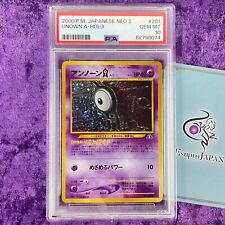 PSA 10 2000 Unown A Holo #201 Pokemon Card Japanese NEO 2 Vintage Gem Mint TCG picture