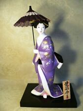 Japanese Hakata Doll Rare Collectible Geisha Dancer Ningyo Umbrella Fukuoka picture