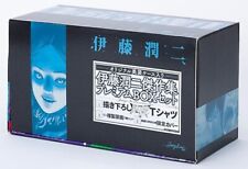 Junji Ito Masterpiece Collection Premium Box Set 2022 picture