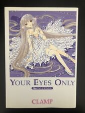 Clamp Chobits Chi Photographics Your Eyes Only Art Book Illustration Anime Manga picture