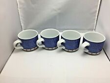 Dansk MOSAIC WAVE tea coffee mug   made in Portugal set of 4 picture