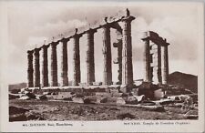 RPPC Postcard Greece Sounion Temple de Poseidon  picture