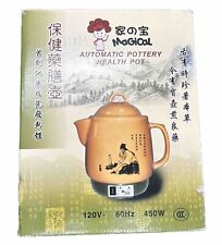 Narita Chinese Herbal Medicine Pot Gold Electric 3.8 Liters and User Guide picture