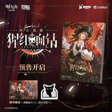 Arknights Sequence Suite: Scarlet Blood Diamond Official Comic Book Holiday Gift picture
