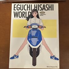 Eguchi Hisashi World 2 1990s Art Book Illustration City Pop picture