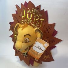 Disney Wisdom Plush Simba The Lion King November Limited Release 11/12 NWT picture
